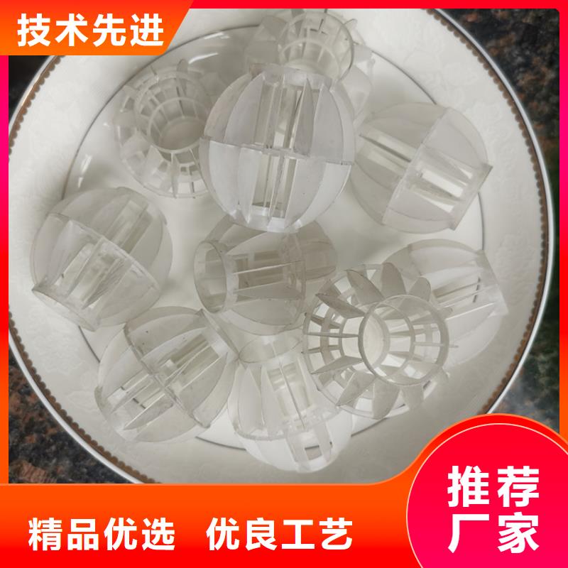 【空心球多面空心球質檢嚴格】同城供應商