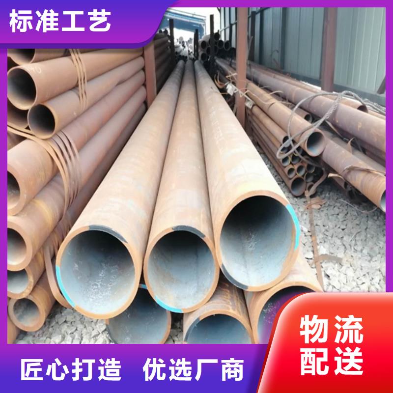 【無縫管耐酸鋼管源廠直接供貨】同城服務商