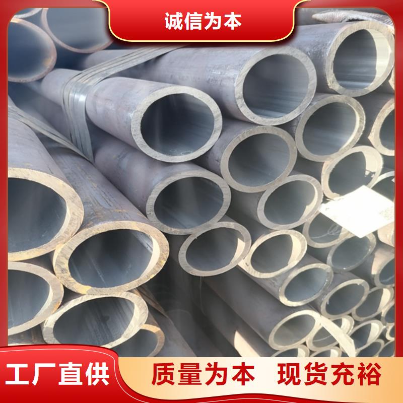 無縫管耐候鏤空裝飾拒絕差價好產品放心購