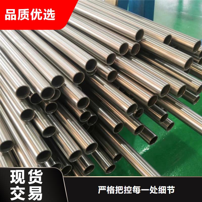哈氏合金_哈氏合金加工現貨細節嚴格凸顯品質