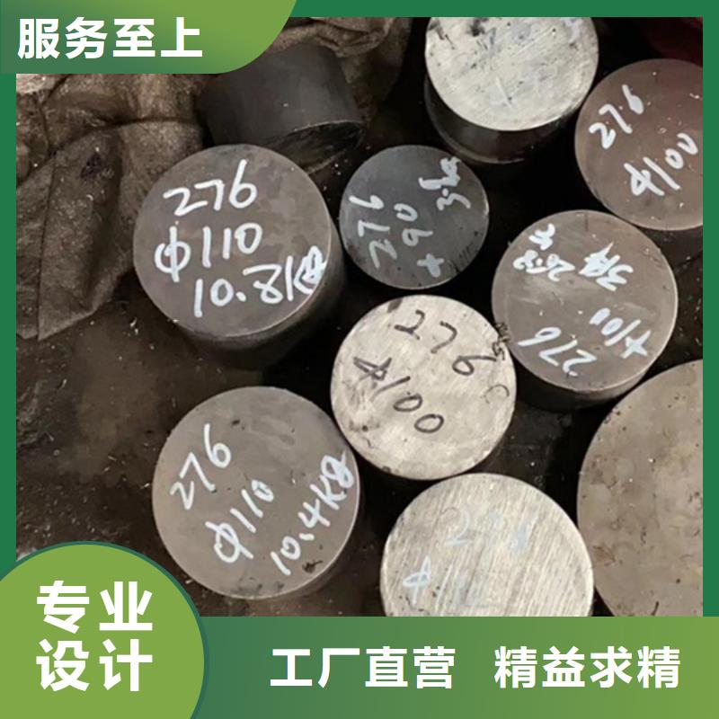 哈氏合金耐候景觀雕塑用心經營精品選購