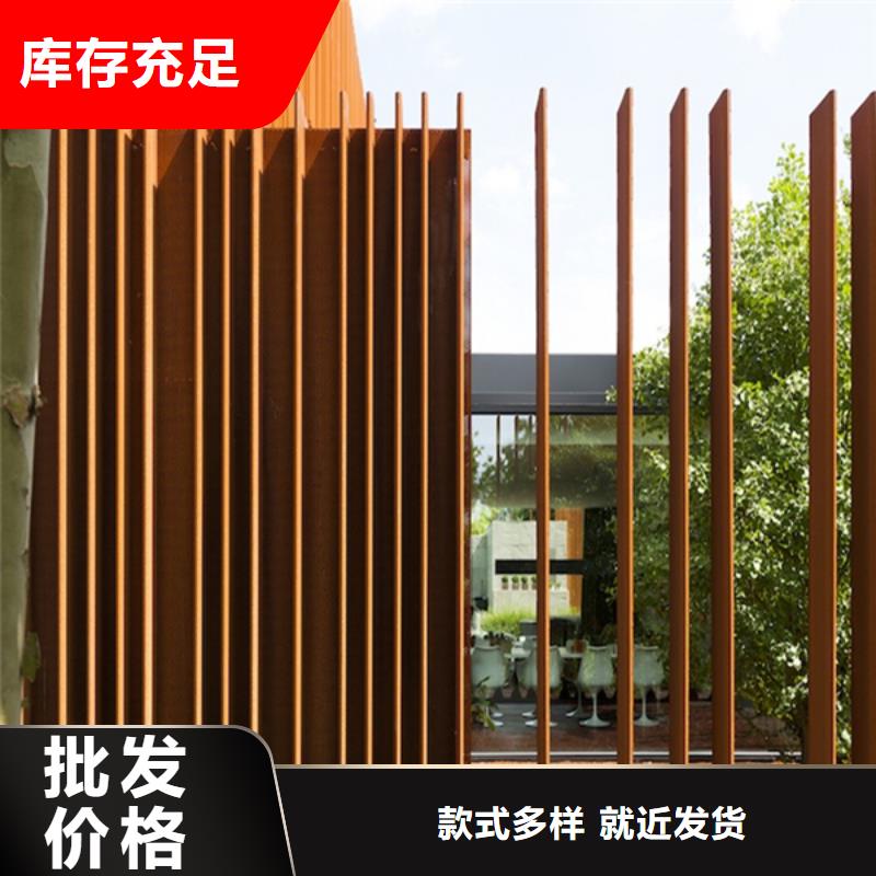 耐候板_耐候幕墻滿足客戶需求廠家案例