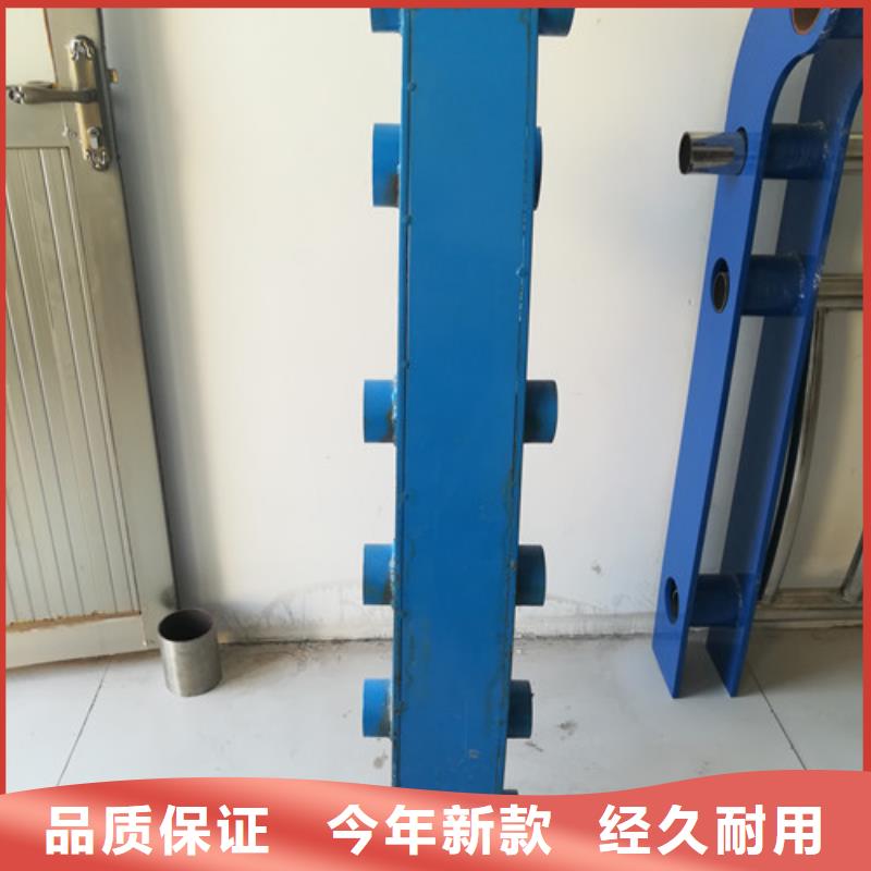 【護欄】-鋁合金護欄出貨快貨源直銷