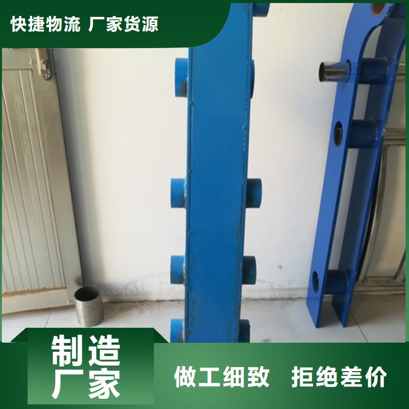 防撞護(hù)欄_【中央分隔欄】熱銷產(chǎn)品好貨有保障