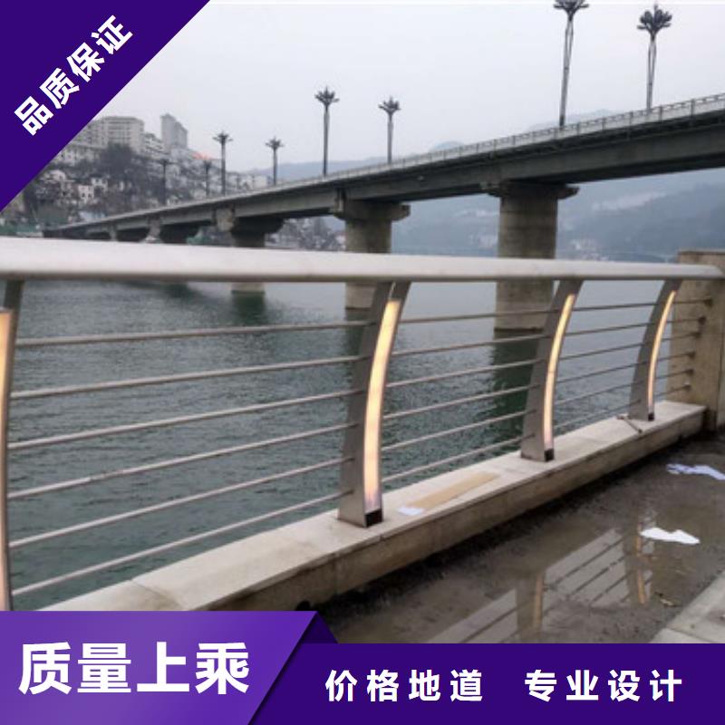 防撞護(hù)欄鍍鋅管景觀護(hù)欄原料層層篩選好產(chǎn)品放心購