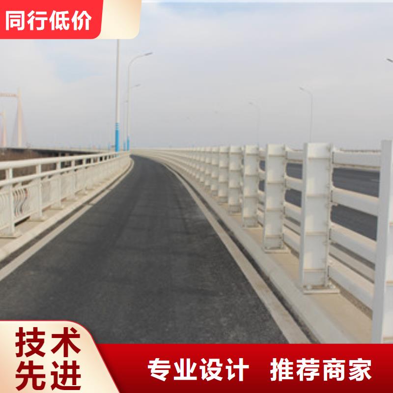 【防撞護欄【鋁合金護欄】量大從優】核心技術