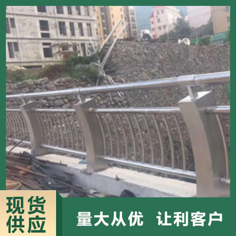 不銹鋼護欄防撞護欄核心技術同城供應商