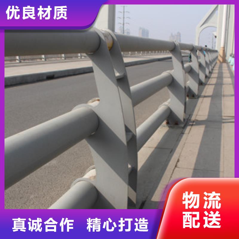橋梁護(hù)欄【防撞橋梁護(hù)欄】質(zhì)量好同城廠家