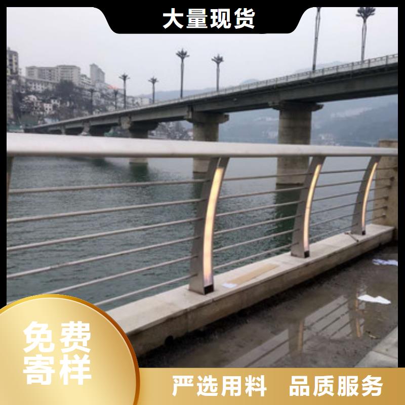 橋梁護欄廠家經驗豐富口碑好實力強