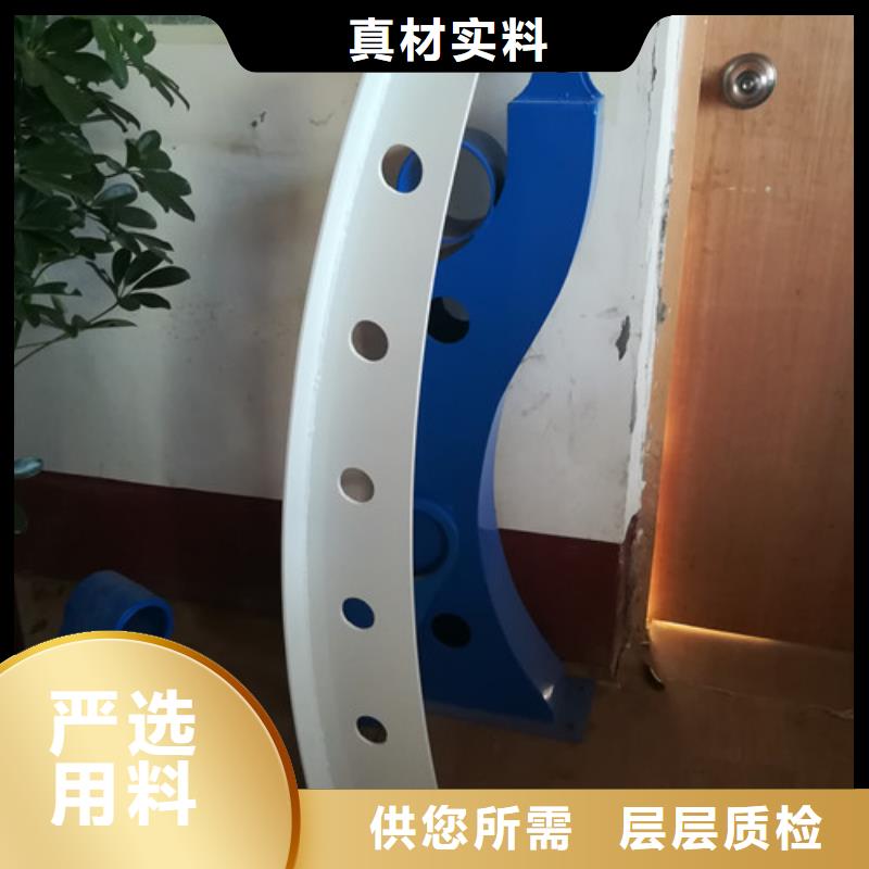 【橋梁護欄不銹鋼橋梁護欄供您所需】種類多質量好
