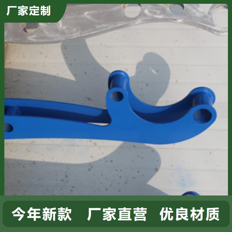 橋梁護欄_【城市景觀防護欄】來圖定制量大從優多年廠家可靠