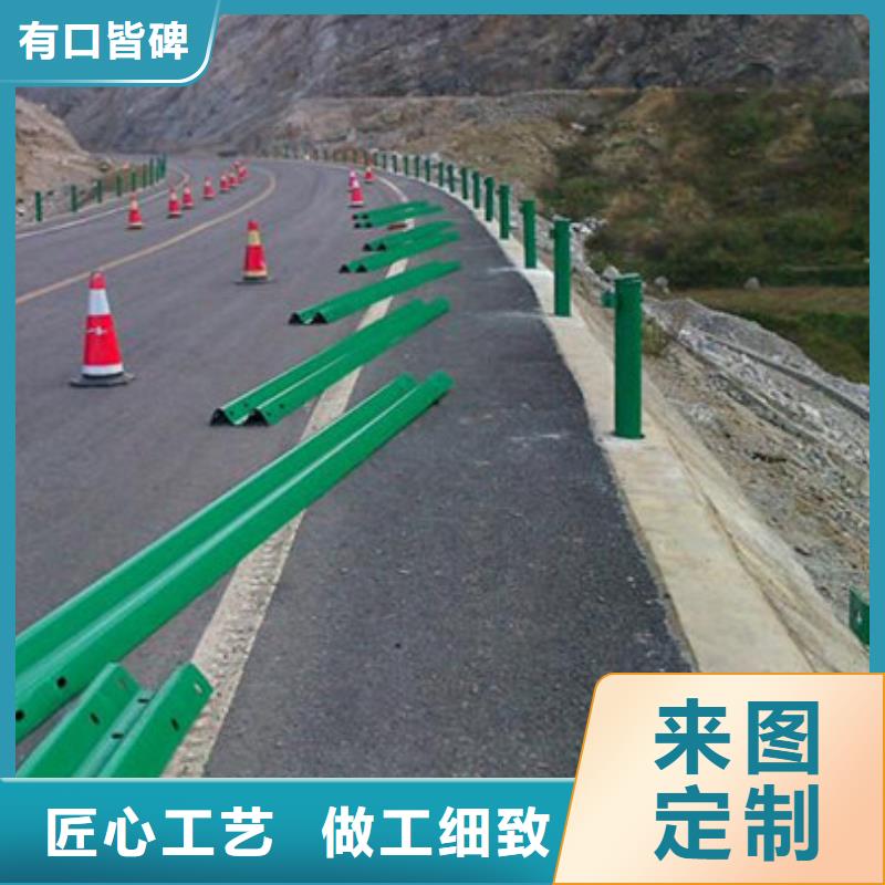 橋梁護欄橋梁防撞護欄精致工藝現貨充足量大優惠