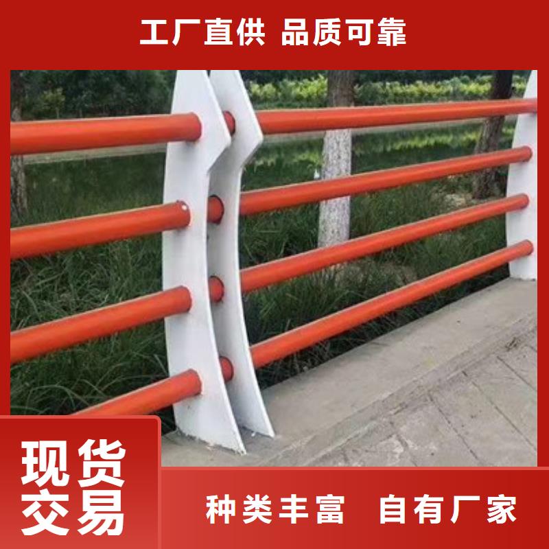 護欄橋梁護欄供貨及時同城生產商