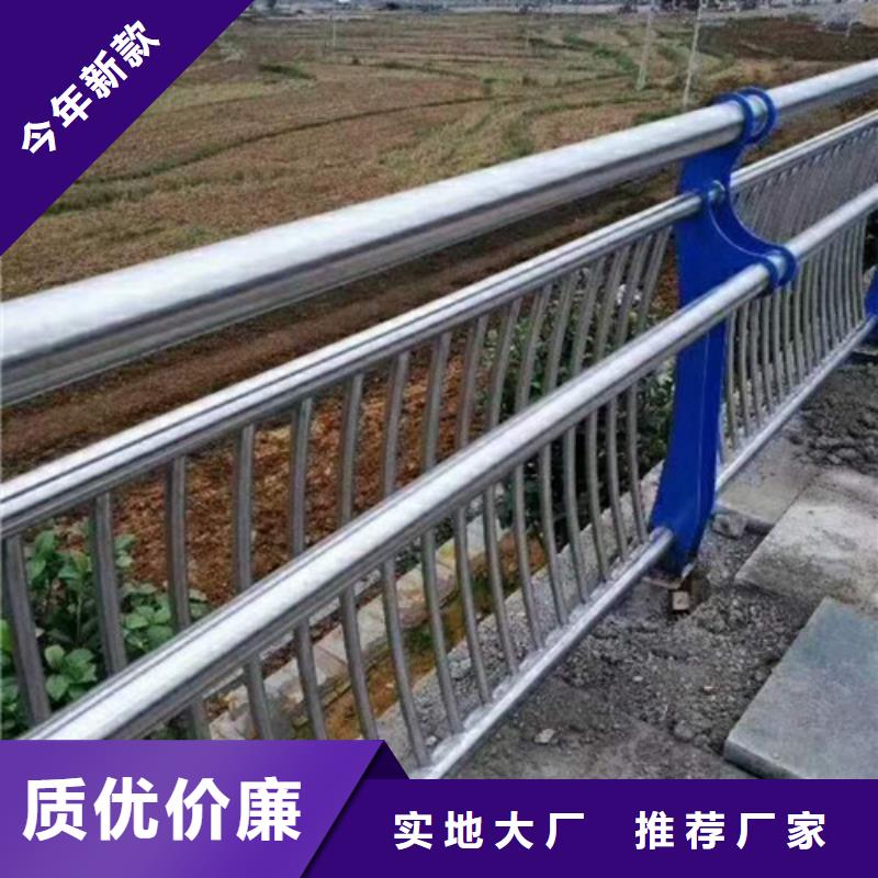 防撞護欄【人行道欄桿】實力工廠有實力有經驗