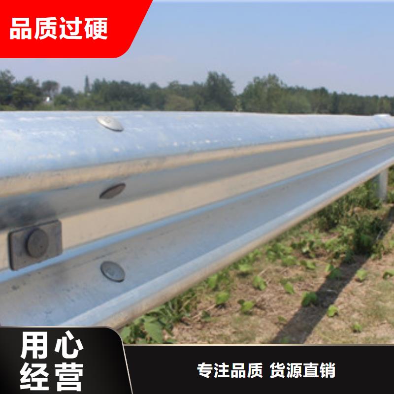 防撞護(hù)欄鍍鋅管景觀護(hù)欄貨源足質(zhì)量好當(dāng)?shù)毓?></div>
                <h3>防撞護(hù)欄鍍鋅管景觀護(hù)欄貨源足質(zhì)量好當(dāng)?shù)毓?/h3></a>
            </li>
            		   <li>
              <a href=