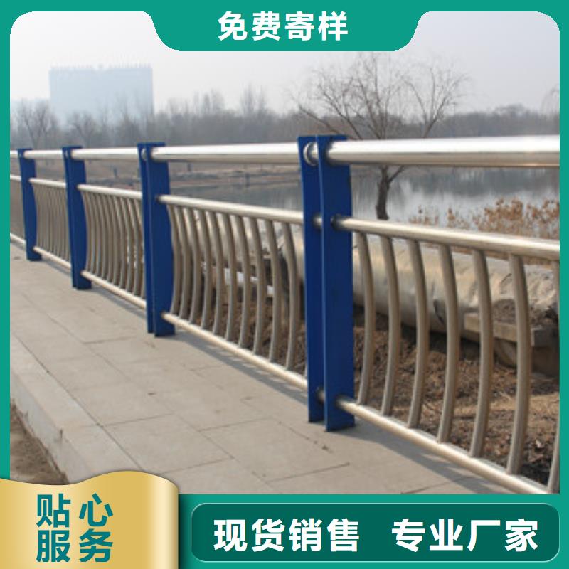防撞護欄國道抗沖擊圍欄滿足客戶所需好產品價格低