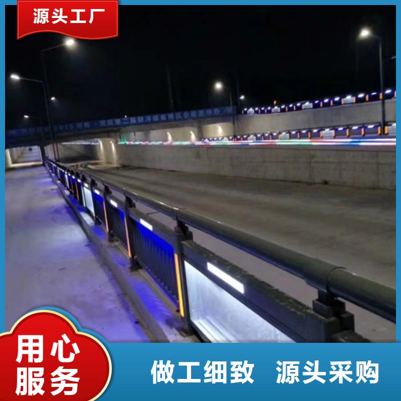 防撞護欄防護欄現貨供應一站式采購方便省心