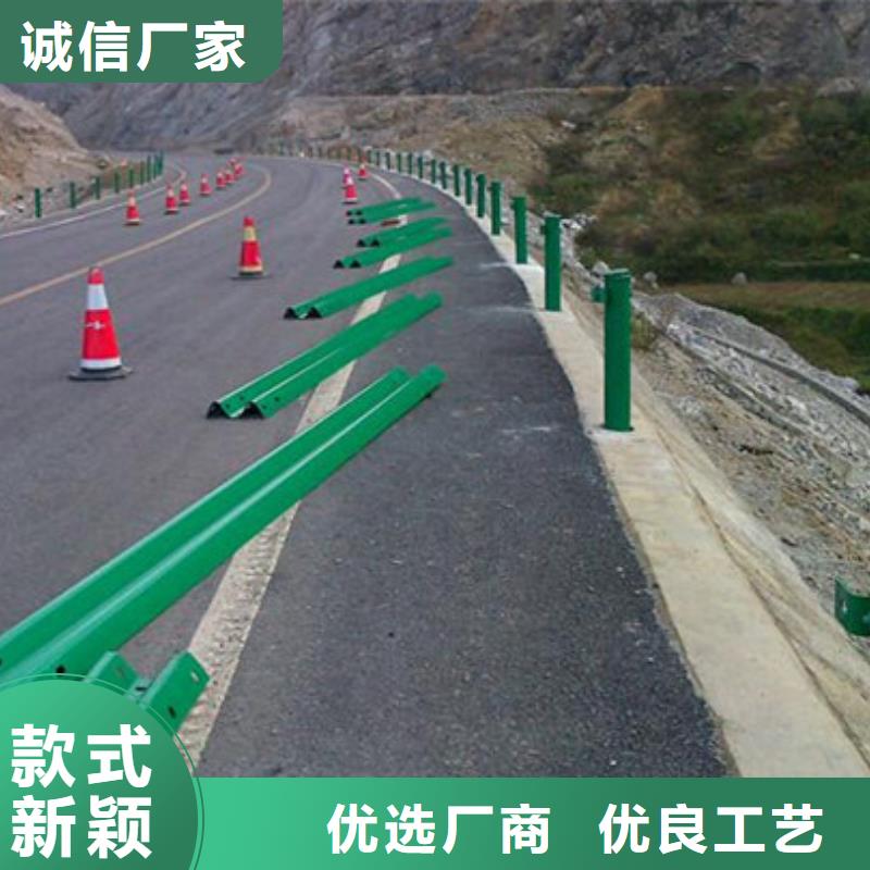 【防撞護欄】橋梁防撞護欄廠家實力公司