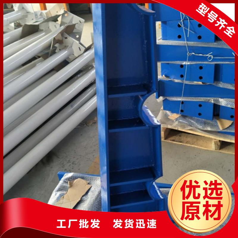 不銹鋼復合管防撞護欄
實地大廠講信譽保質量