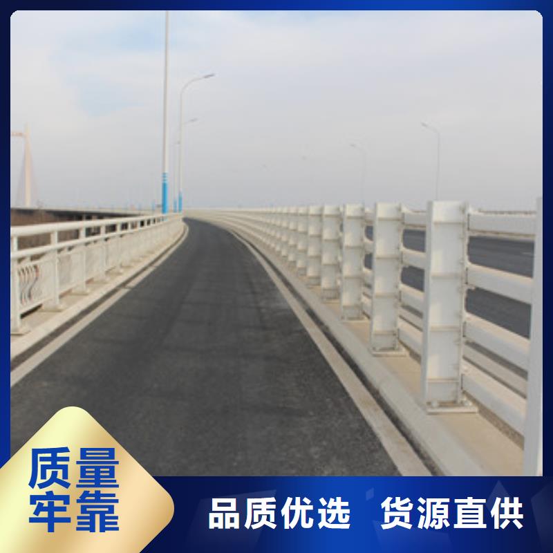 【不銹鋼復合管】道路隔離欄自產自銷用心服務