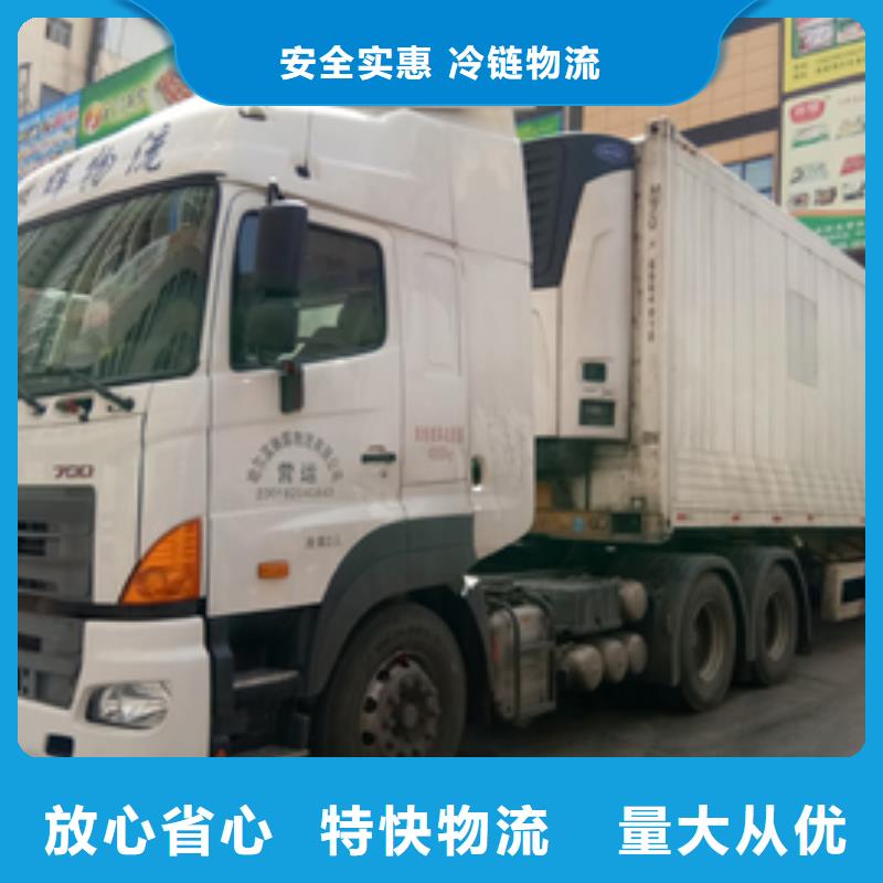 西藏整車運輸-廣州到西藏專線物流貨運公司零擔直達托運搬家特快專線
