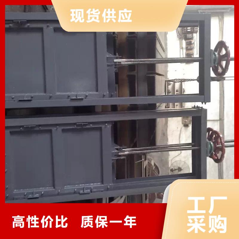 鋼壩閘門價格低同城經銷商