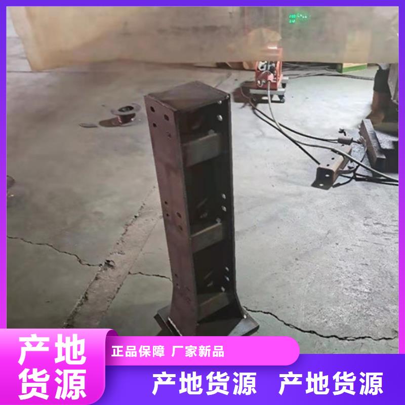 橋梁不銹鋼復合管護欄歡迎咨詢專業(yè)生產(chǎn)廠家