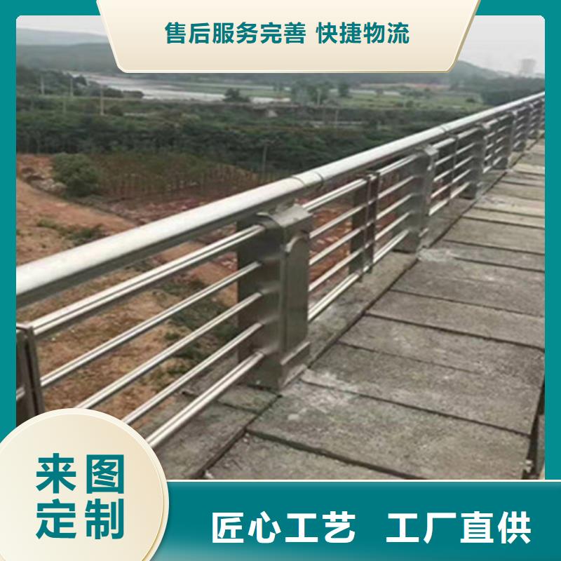 桥梁护栏_公路护栏货源直供当地货源