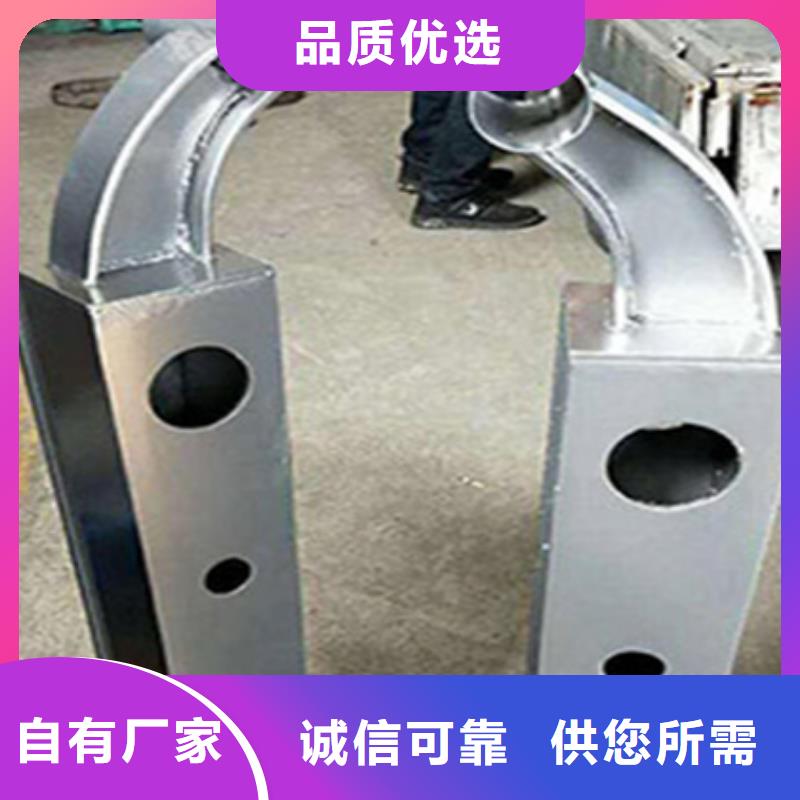橋梁護(hù)欄_【中央分隔欄】現(xiàn)貨供應(yīng)批發(fā)價(jià)格