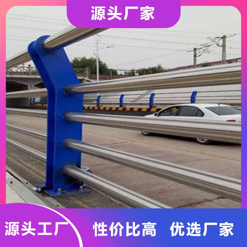 護欄立柱M型防撞護欄專心專注專業(yè)本地廠家