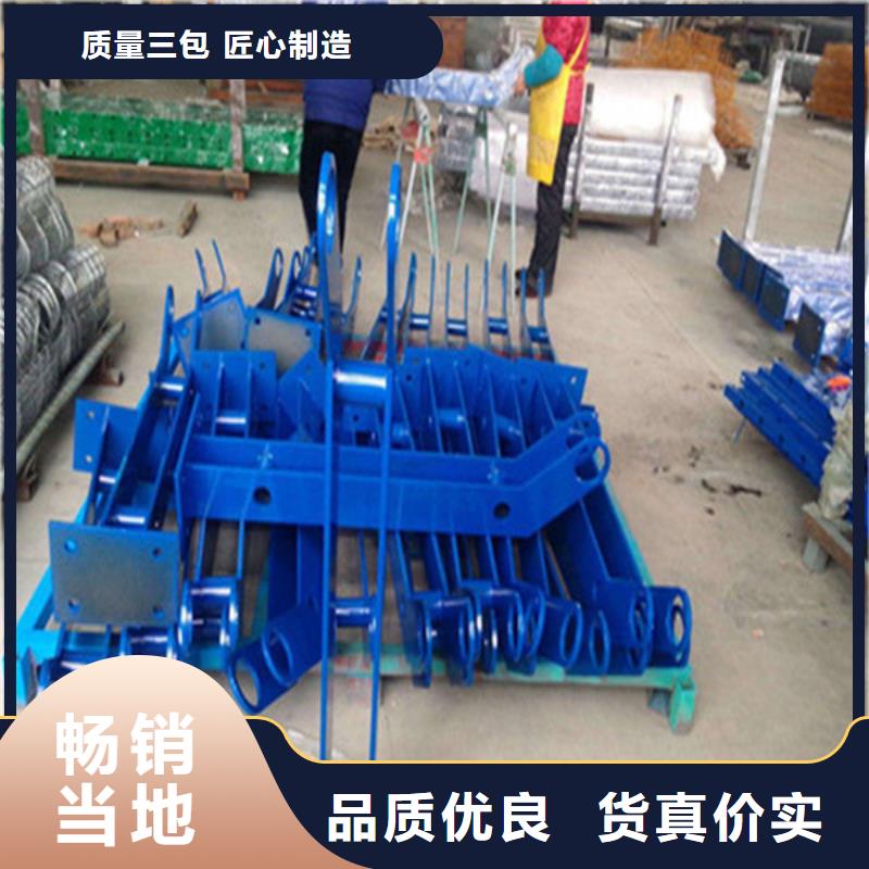 護(hù)欄立柱【河道護(hù)欄】從廠家買售后有保障同城經(jīng)銷商