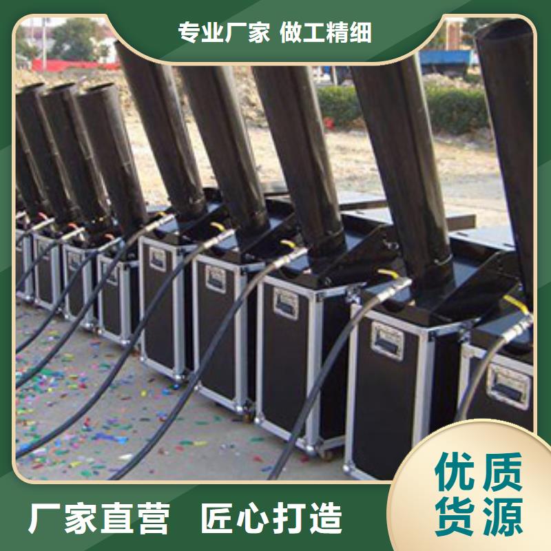 啟動(dòng)道具租賃啟動(dòng)道具干冰臺(tái)租賃廠家直發(fā)現(xiàn)貨銷(xiāo)售