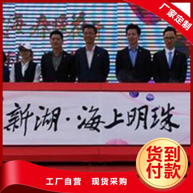啟動(dòng)道具租賃啟動(dòng)道具鎏金沙24小時(shí)下單發(fā)貨同城服務(wù)商