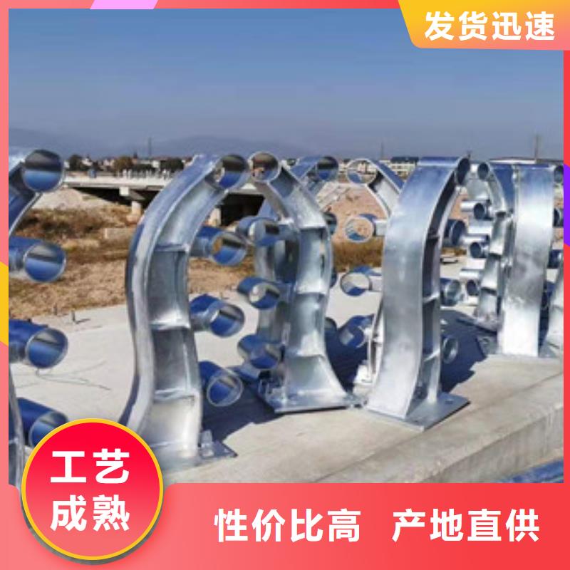 【護欄】M型防撞護欄廠家直接面向客戶當地公司