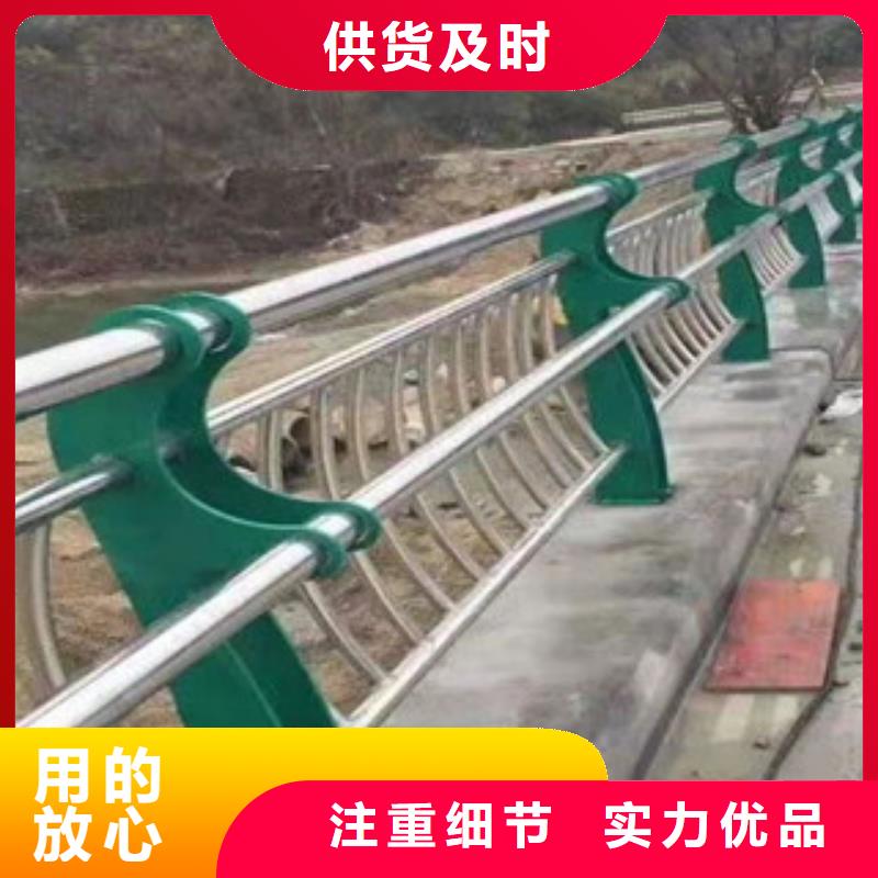 护栏道路防撞护栏库存丰富厂家现货批发