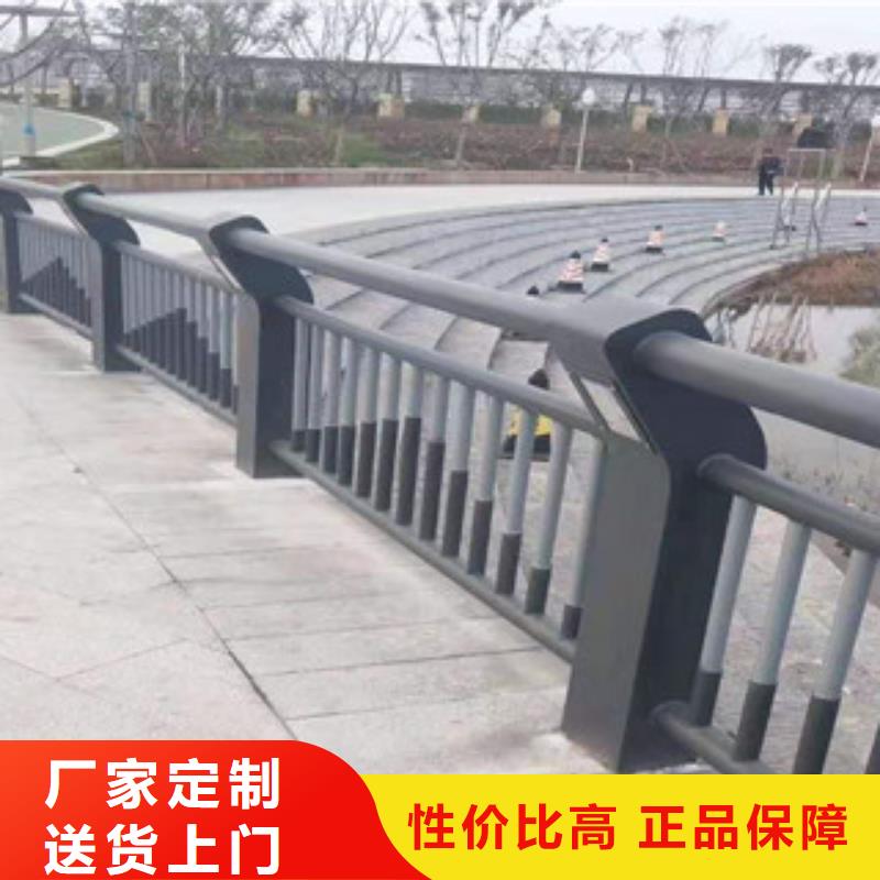 【不锈钢道路隔离栏敢与同行比价格】真材实料加工定制