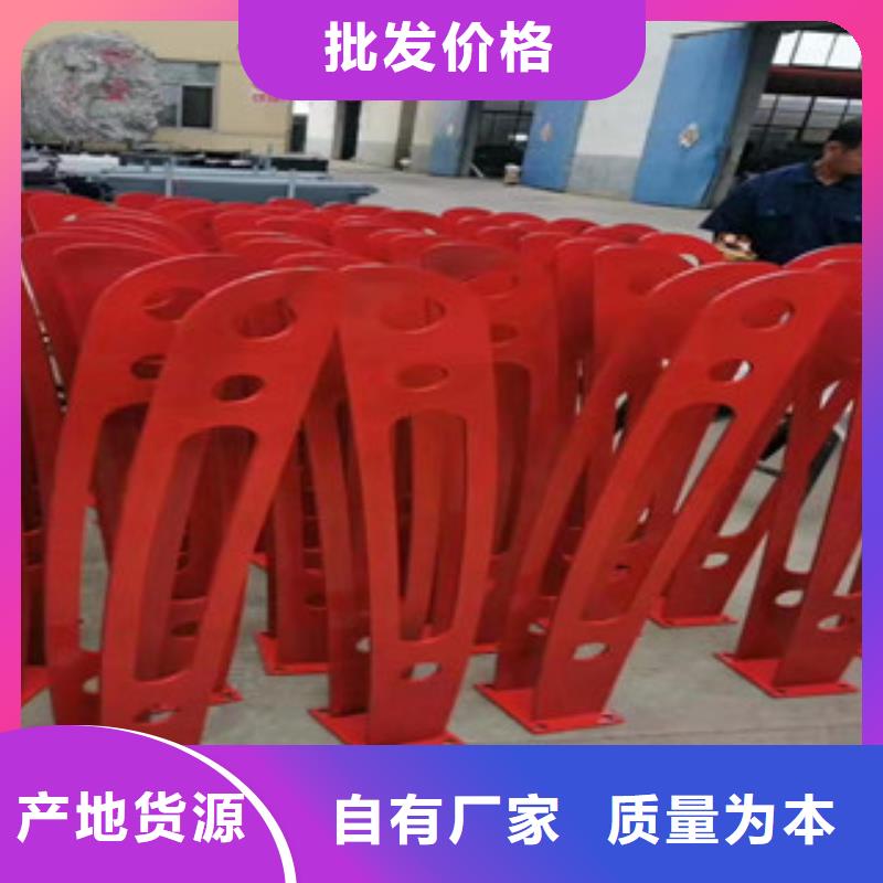 不銹鋼防撞護欄品質優良當地生產廠家