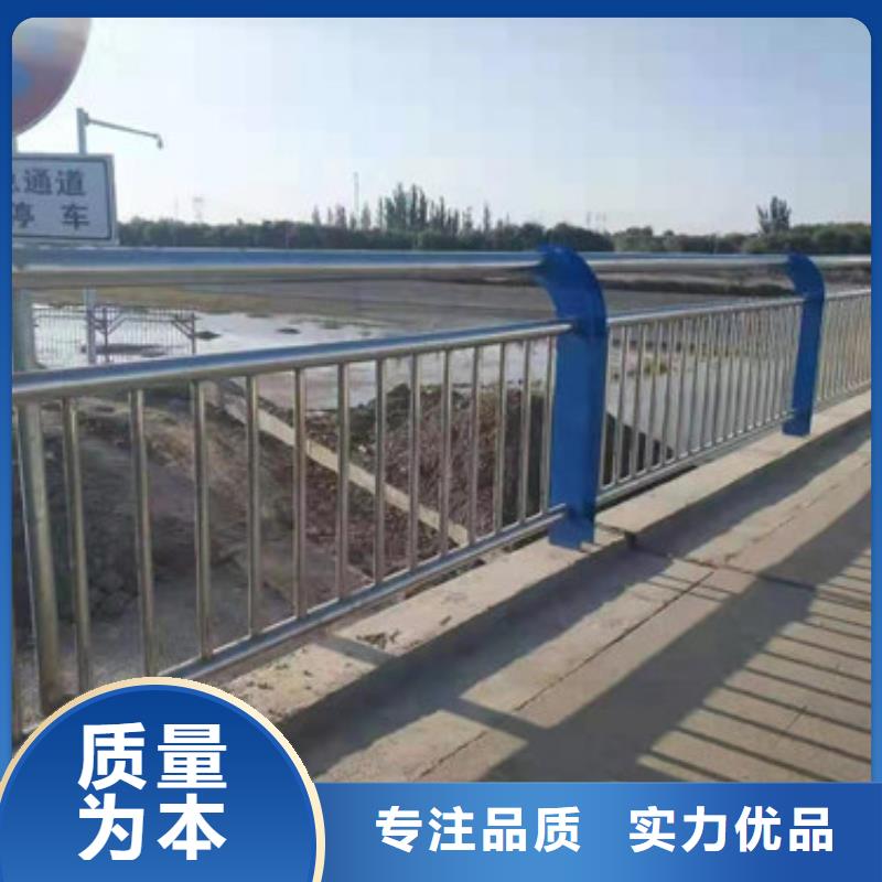 【护栏道路隔离栏免费回电】懂您所需