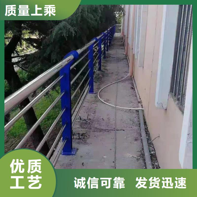 護(hù)欄【道路防撞護(hù)欄】精選優(yōu)質(zhì)材料多年行業(yè)積累