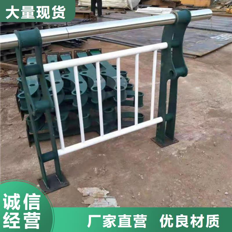 護欄-國道抗沖擊圍欄精工制作當地貨源