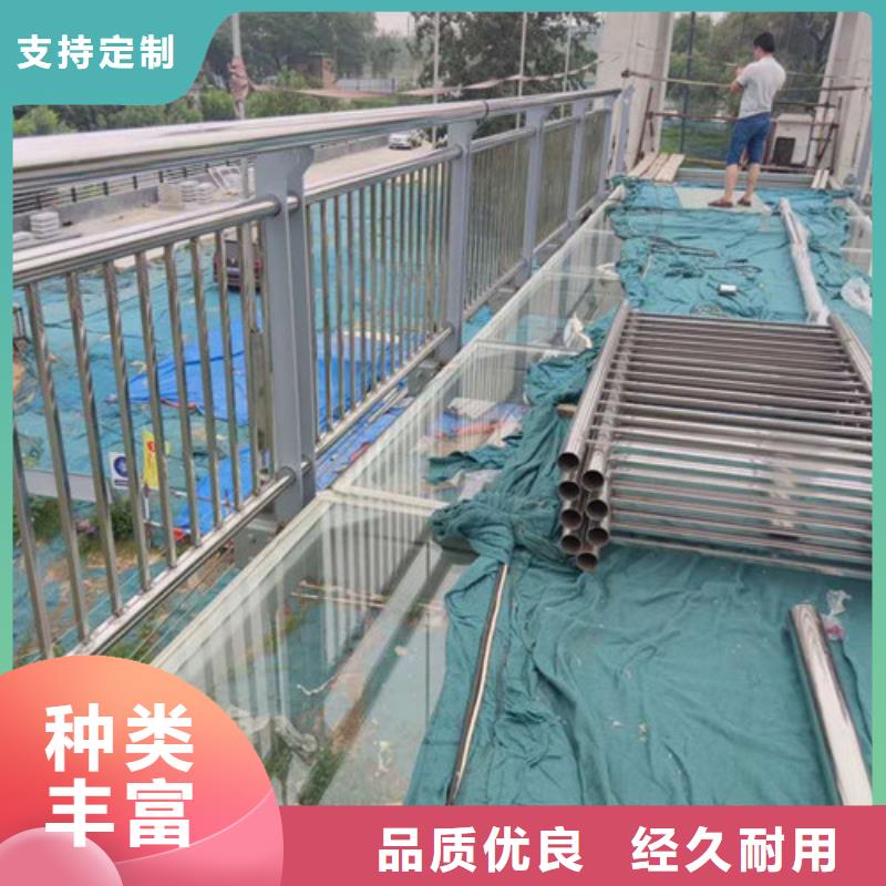 护栏不锈钢复合管护栏工厂现货供应本地生产厂家