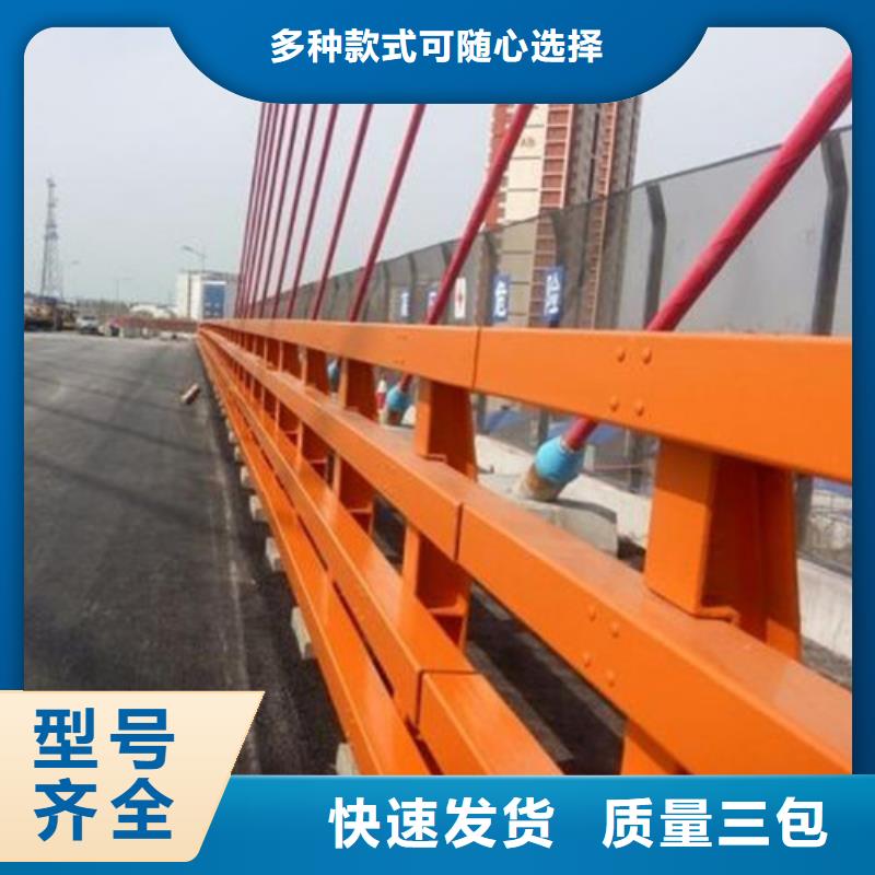 护栏_道路防撞护栏产品细节联系厂家