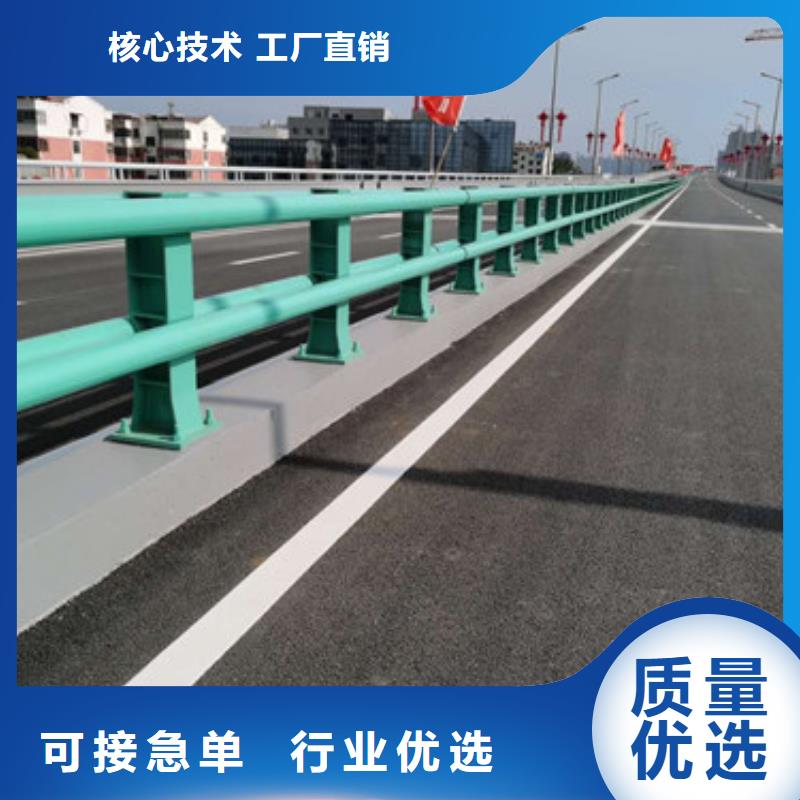 護欄不銹鋼復合管欄桿廠家質量過硬行業優選