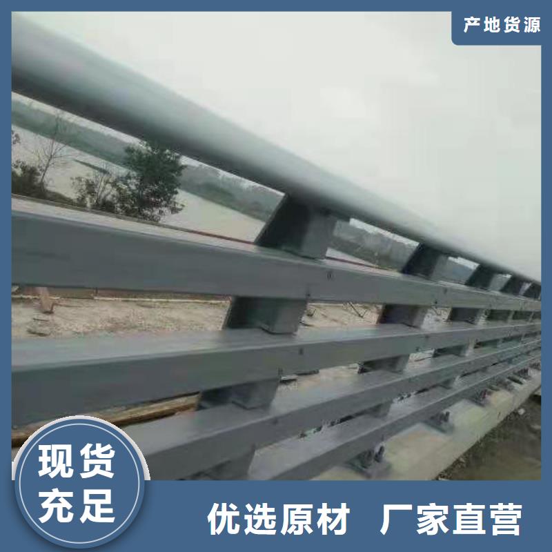 【立柱】,鍍鋅噴塑防撞欄現(xiàn)貨交易質量為本