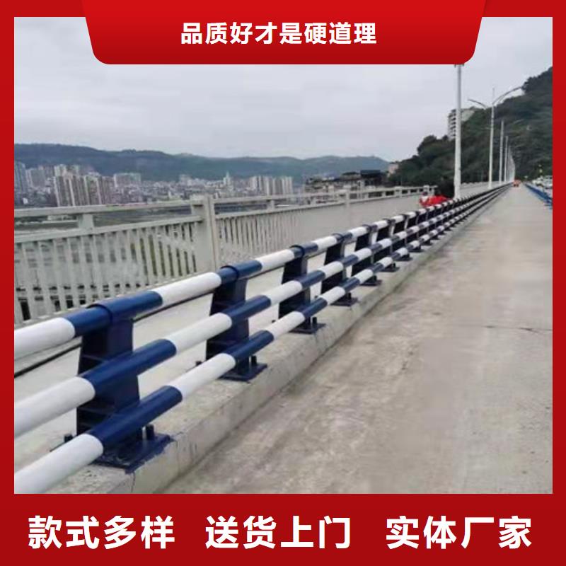 護欄道路護欄價格實在同城經銷商