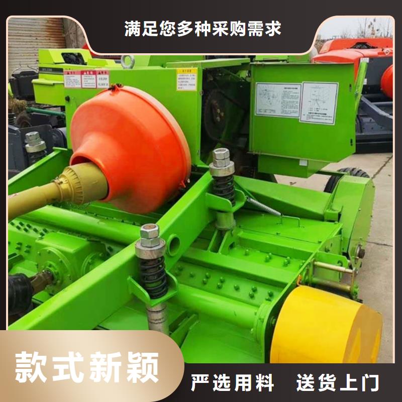 打捆機秸稈包膜機質量安心同城生產廠家