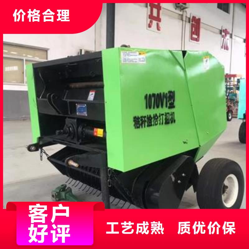 打捆機_打捆包膜一體機高質量高信譽本地品牌