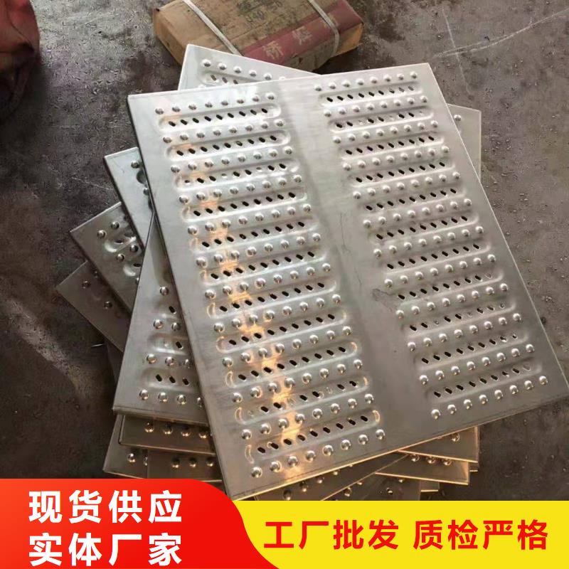 不銹鋼蓋板廠家現(xiàn)貨供應(yīng)本地服務(wù)商