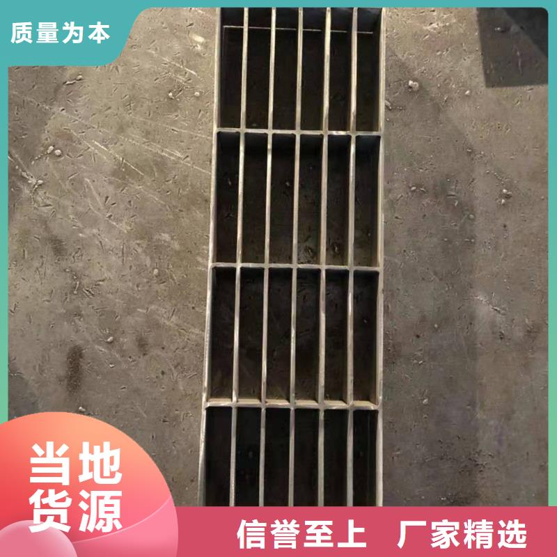 不銹鋼蓋板不銹鋼排水溝工廠直營(yíng)助您降低采購(gòu)成本