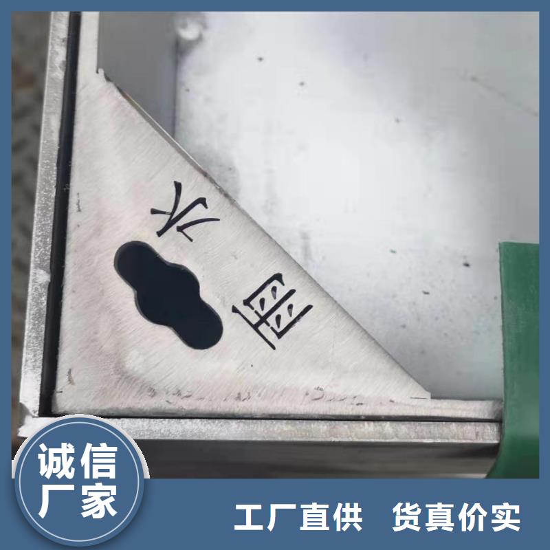 ?不銹鋼蓋板不銹鋼方形井蓋價格地道價格合理
